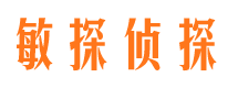 晋源外遇调查取证